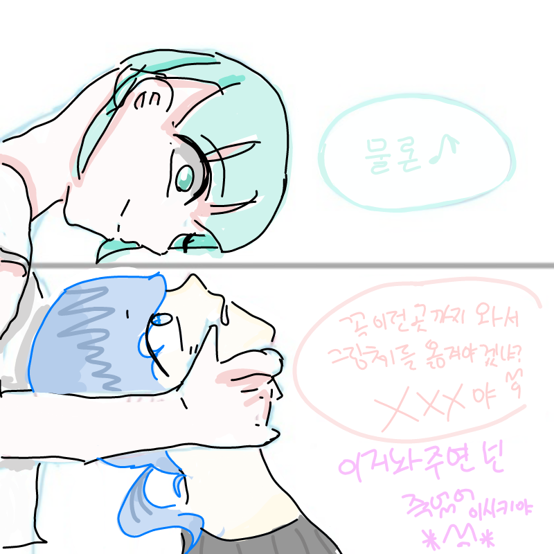 제 자캐 남.. : 제 자캐 남자버전이에요♡ 스케치판 ,sketchpan