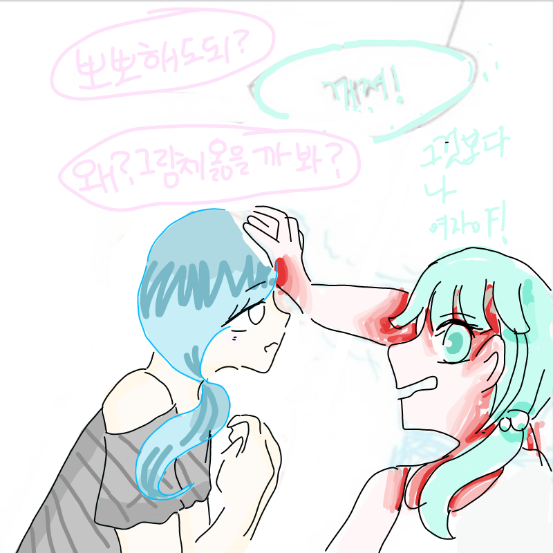   :   스케치판 ,sketchpan