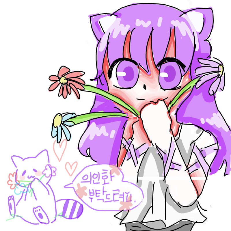 완성!!! ㅠ.. : 완성!!! ㅠㅠ 망햇다... 스케치판 ,sketchpan