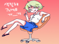 완성.. : 완성.. 스케치판 ,sketchpan