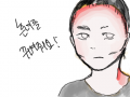 저장 : 저장 스케치판 ,sketchpan