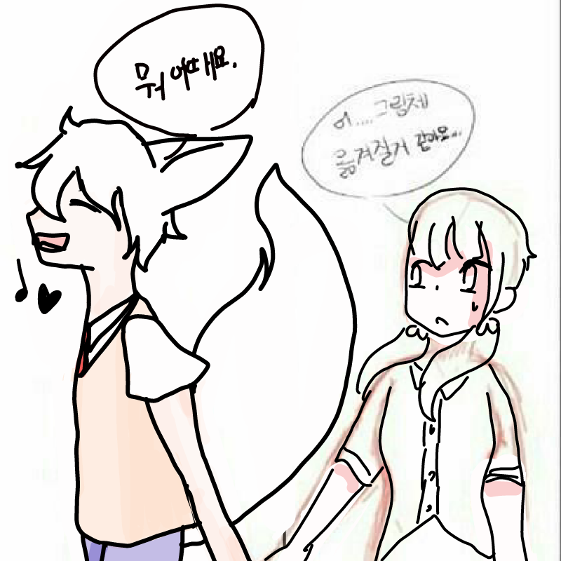저장 : 저장 스케치판 ,sketchpan