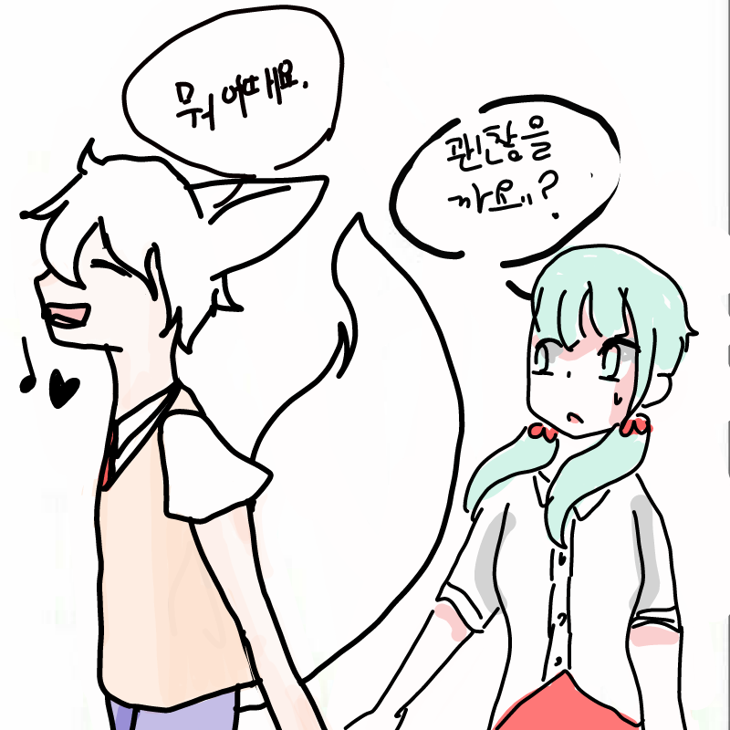 무언가 이.. : 무언가 이상한 조합.. ㅠㅠㅜㅜ 스케치판 ,sketchpan