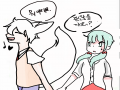 무언가 이.. : 무언가 이상한 조합.. ㅠㅠㅜㅜ 스케치판 ,sketchpan