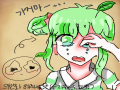 완성 : 완성 스케치판 ,sketchpan