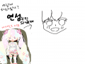 중간저장 .. : 중간저장 건드리지 마세요. 스케치판 ,sketchpan