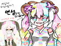   :   스케치판 ,sketchpan