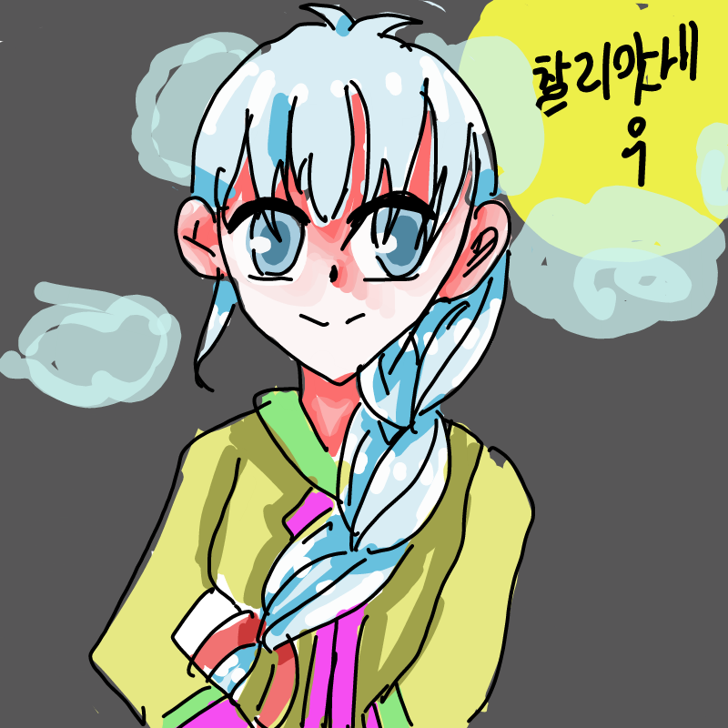 찰리맛새우.. : 찰리맛새우님 완성 스케치판 ,sketchpan