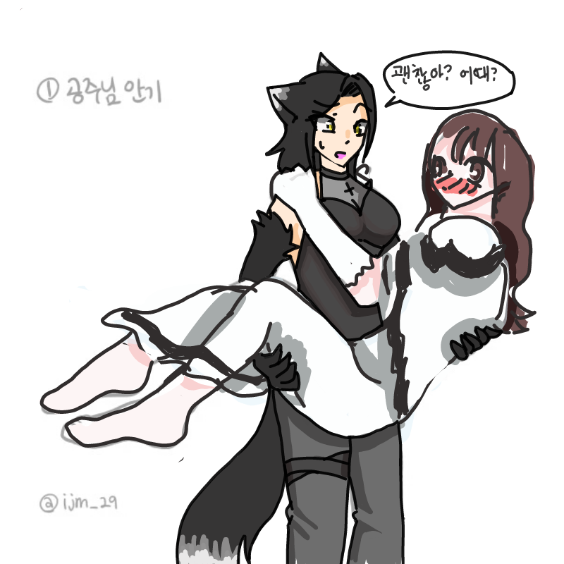 ㅋㅋㅋㅋㅋ.. : ㅋㅋㅋㅋㅋㅋㅋㅋㅋㅋ 하.. 망햇다..얼굴이 존못이닼ㅋㅋ 스케치판 ,sketchpan