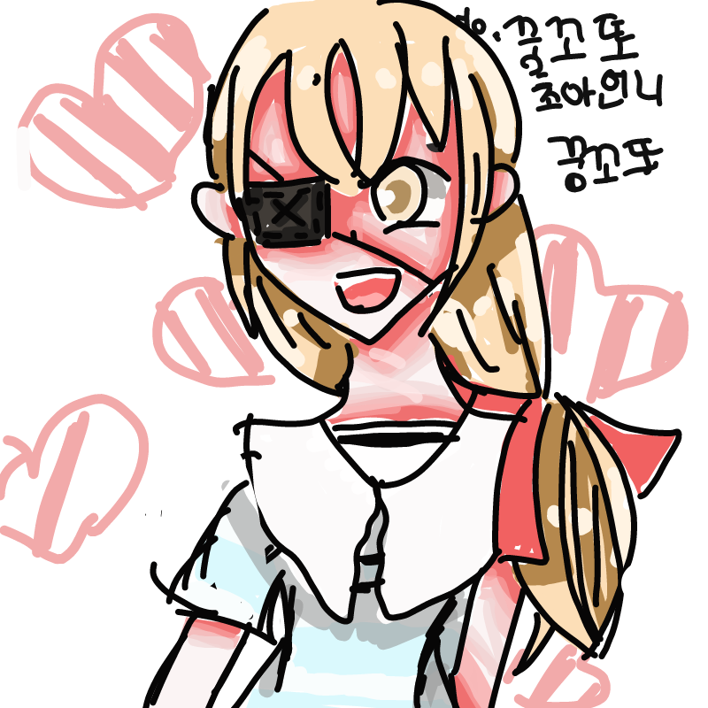 꿍꼬또초아.. : 꿍꼬또초아언니꿍꼬또님 리퀘 완성 스케치판 ,sketchpan