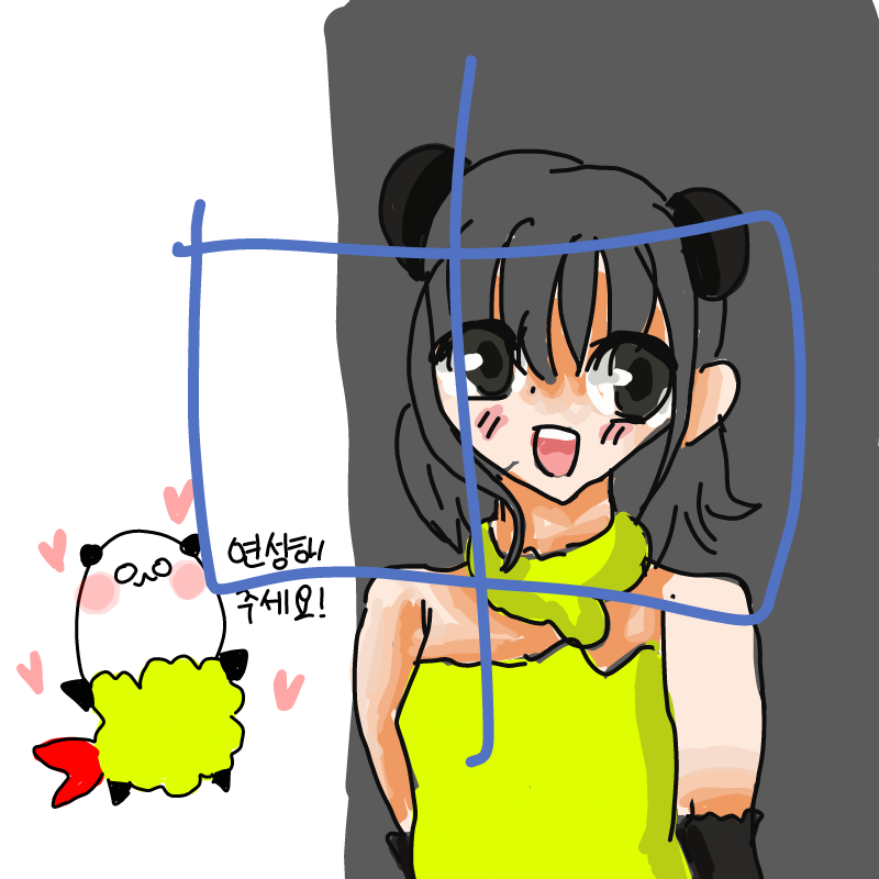 중간저장 (.. : 중간저장 (건드리제 마세요. 스케치판 ,sketchpan