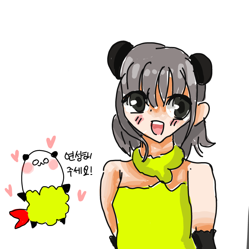 뭐지 이거.. : 뭐지 이거느... 스케치판 ,sketchpan