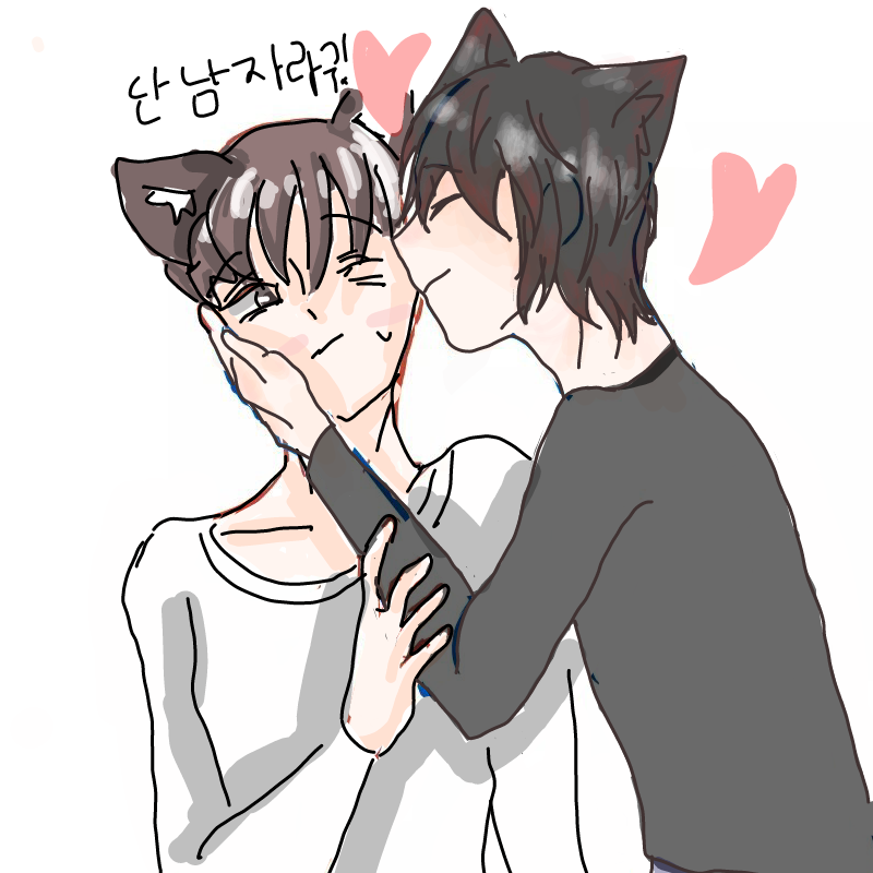 난 뭘 그린.. : 난 뭘 그린거지.. 스케치판 ,sketchpan