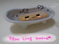 ㅎ : ㅎ 스케치판 ,sketchpan