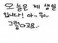 ㅎ : ㅎ 스케치판 ,sketchpan