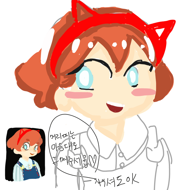   :   스케치판 ,sketchpan