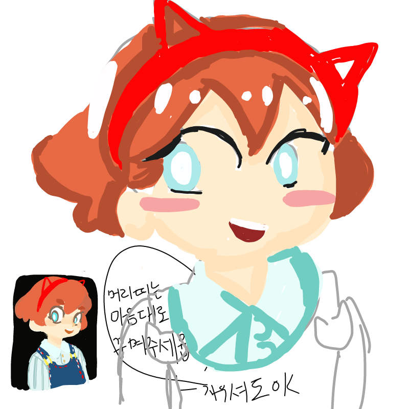   :   스케치판 ,sketchpan