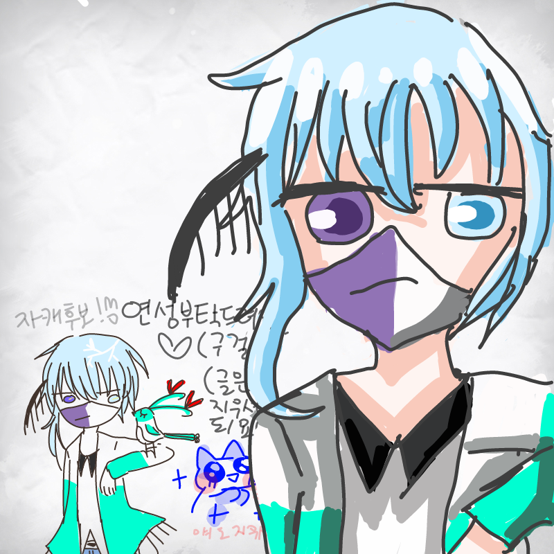 새는 좁아.. : 새는 좁아서 못 그렸습니다...ㅠㅠㅠ 스케치판 ,sketchpan