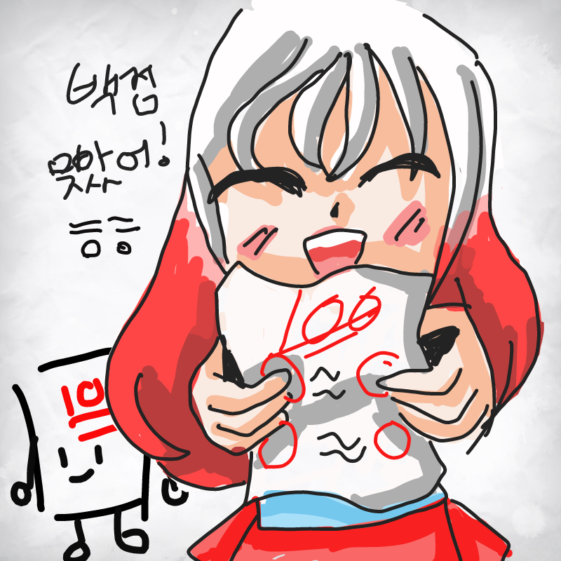 ㅎ : ㅎ 스케치판 ,sketchpan