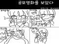   :   스케치판 ,sketchpan