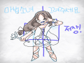   :   스케치판 ,sketchpan