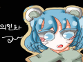 의인화~^^ : 의인화~^^ 스케치판 ,sketchpan