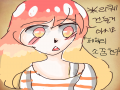 저번에 그.. : 저번에 그렸던 리퀘가 똥퀄이어서 다시 그립니당(페하의 소꿉친구) 스케치판 ,sketchpan