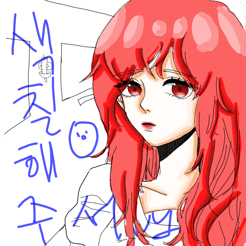 난 죽어야.. : 난 죽어야돼..... (부들부들...) 스케치판 ,sketchpan