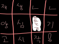 캐캐캐 모.. : 캐캐캐 모모님 자캐가 여자교복 입은걸 그려주시죠 카캬캌 (거절은 없닼ㅋ) 스케치판 ,sketchpan