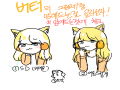 1번이 그림.. : 1번이 그림체가 깔끔하고 귀여워서♡ 스케치판 ,sketchpan