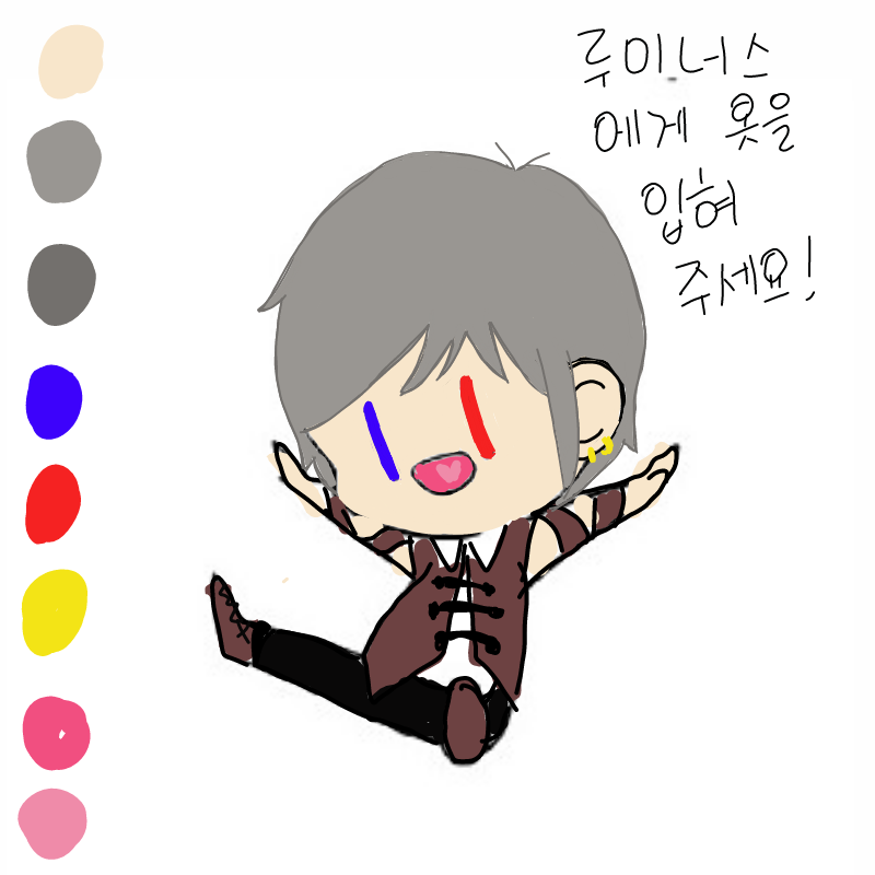 흫라라 패.. : 흫라라 패션꽝이다... 스케치판 ,sketchpan
