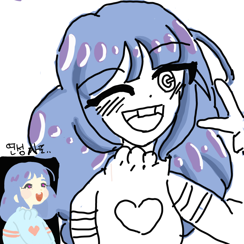 나중에..(.. : 나중에..(헉헉..힘들군..) 스케치판 ,sketchpan