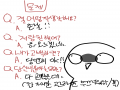 ㅎ헤ㅣ히ㅔ.. : ㅎ헤ㅣ히ㅔㅇ이 (네 맞습니다 정신상태가 지금 이상해요)히히이일 스케치판 ,sketchpan