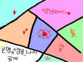 본명:김고.. : 본명:김고은, 나이:13,생일:2004,11,08(ㅎㅎ) 스케치판 ,sketchpan