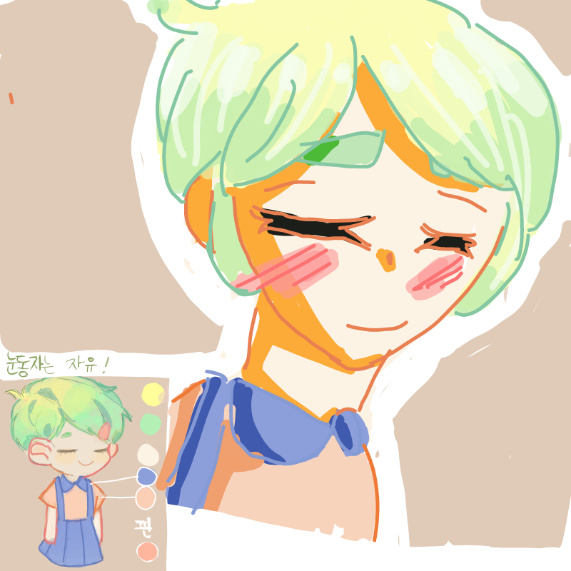 이렇게 그.. : 이렇게 그리고 싶지 않앗는뎅...ㅠㅠㅠㅠ푸ㅠ 스케치판 ,sketchpan