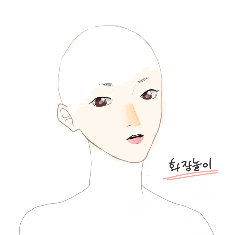 중간저장. : 중간저장. 스케치판 ,sketchpan