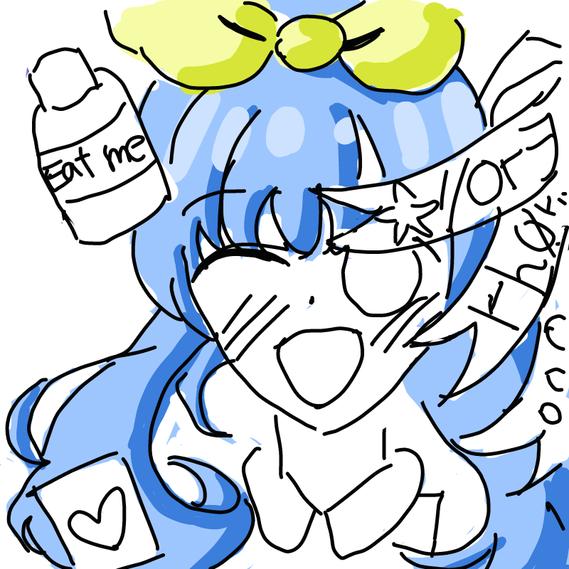 나중에.. : 나중에.. 스케치판 ,sketchpan