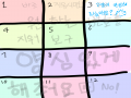 3번이니까 .. : 3번이니까 3번!! 스케치판 ,sketchpan