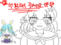 색칠고자인.. : 색칠고자인 저는 존잘인 스판분들께 색칠을 맡깁니다.. 스케치판 ,sketchpan