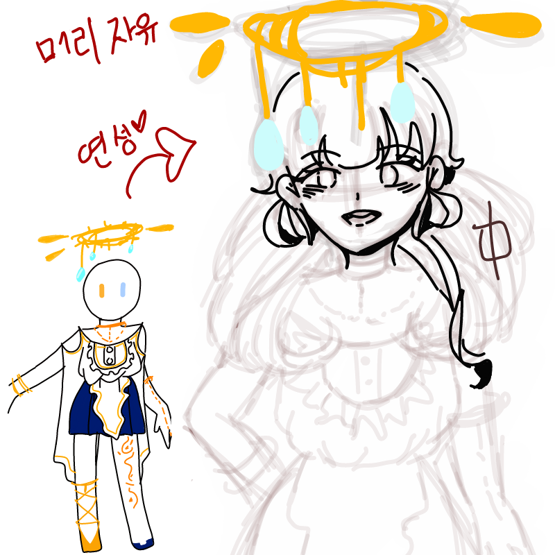   :   스케치판 ,sketchpan