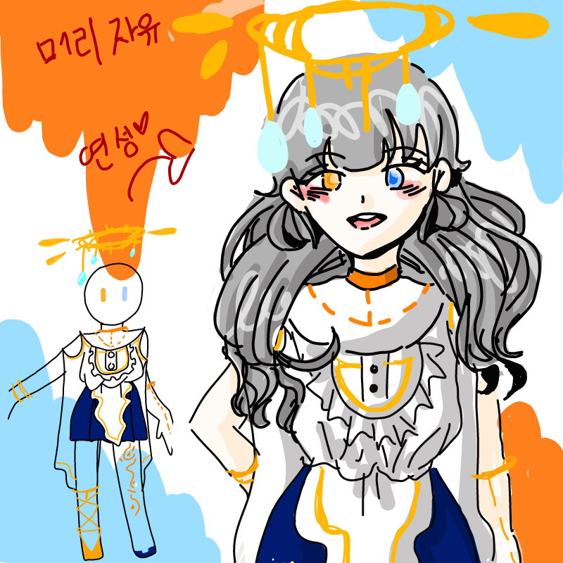 머리 흑발... : 머리 흑발..은 아니고..할머니? 스케치판 ,sketchpan