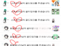 감사해요ㅠ.. : 감사해요ㅠㅠ 스케치판 ,sketchpan
