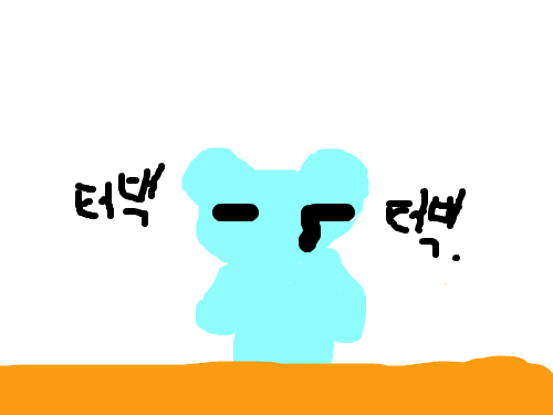 하늘에서 떨어진 곰 : 땅이꺼저서 하늘로 내려가다가 땅에 몸이 박는 곰 ..... 스케치판 ,sketchpan