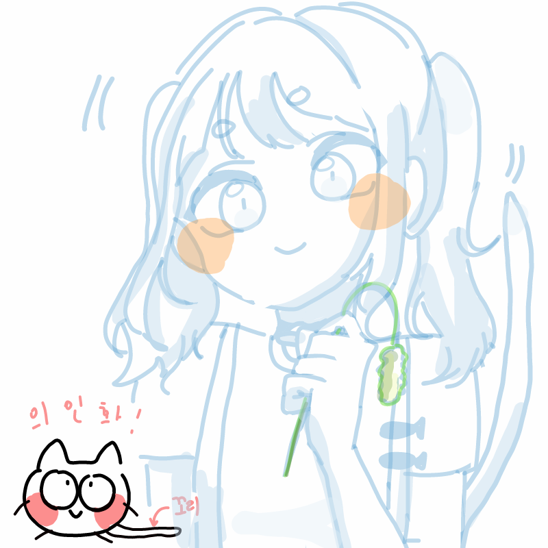망쳤다.. .. : 망쳤다.. 고양이컨셉을 잘 모르겠오... 스케치판 ,sketchpan
