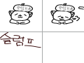 하핳!! 폭업하겠습니닿!!!!~ : 하핳!! 폭업하겠습니닿!!!!~ 스케치판 ,sketchpan