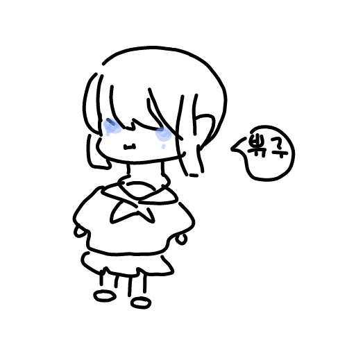 ? : ? 스케치판 ,sketchpan