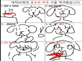   :   스케치판 ,sketchpan