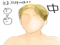   :   스케치판 ,sketchpan