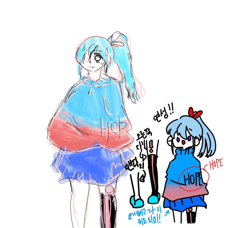 아까그그림.. : 아까그그림은.....ㅋㅋㅋ 스케치판 ,sketchpan