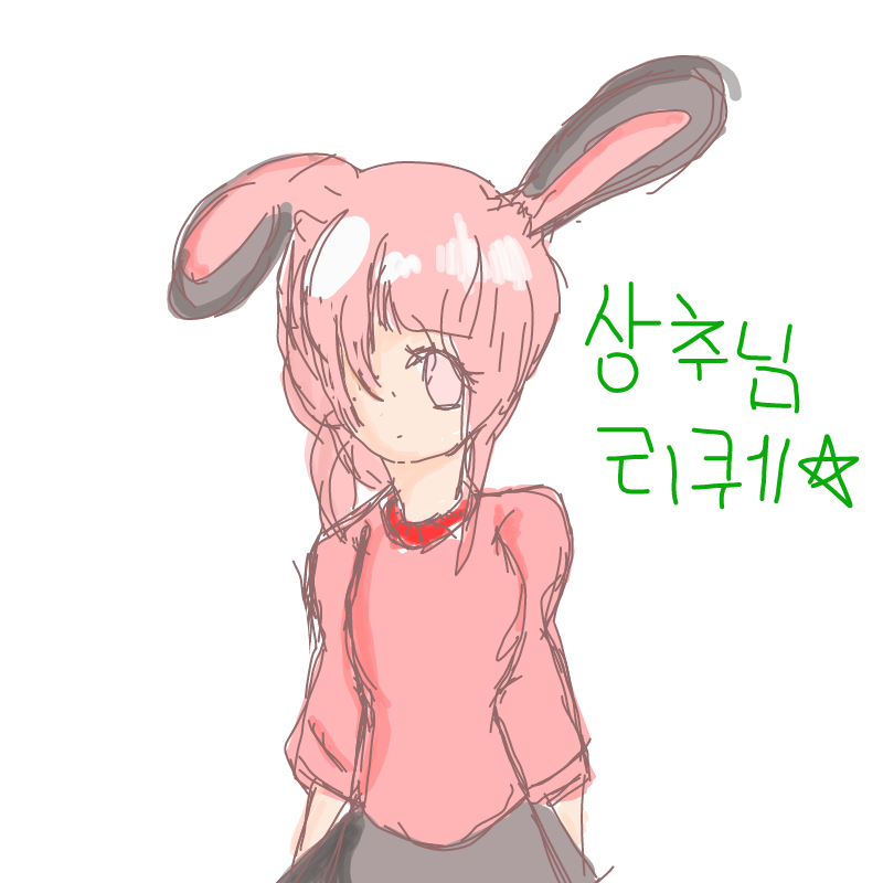 이게 맞나.. : 이게 맞나요오? 제가...고양이를 잘 못그리고 고양이 어쩌고를 몰라성... 스케치판 ,sketchpan